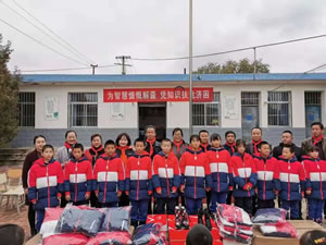 為智慧慷慨解囊，憑知識扶危濟(jì)困